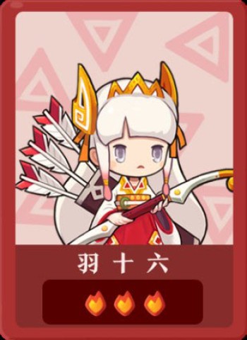 爆炒江湖华为版 第9张图