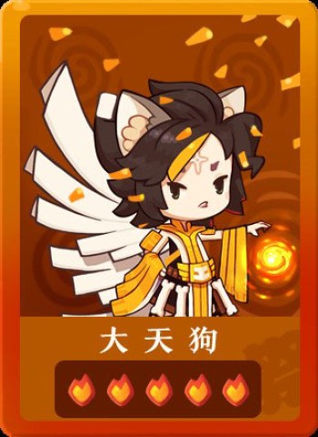 爆炒江湖华为版 第6张图