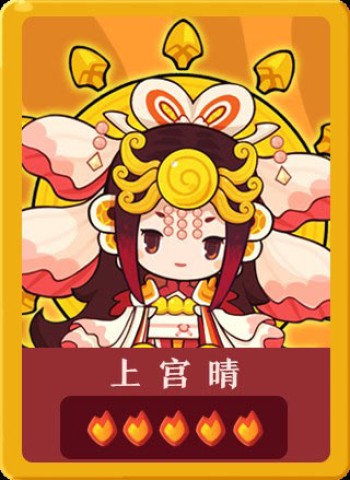 爆炒江湖华为版 第5张图