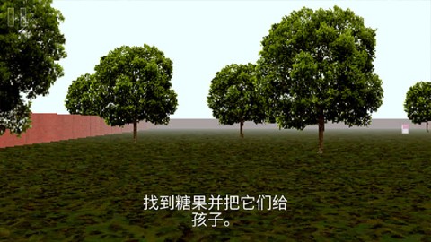 公园里的小孩 第10张图