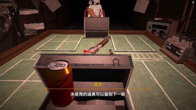 恶魔轮盘原神版（GenshinShotGun）游戏