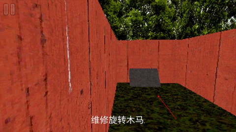 公园里的小孩 第4张图
