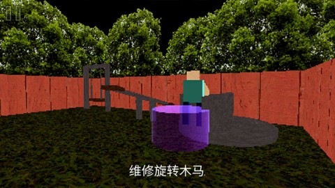 公园里的小孩 第6张图