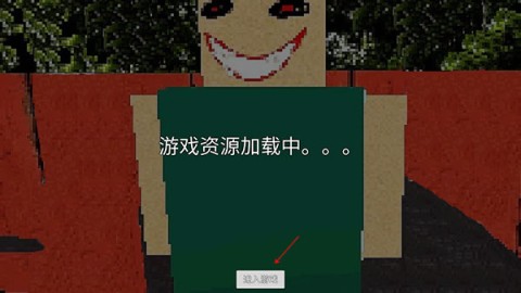 公园里的小孩 第2张图