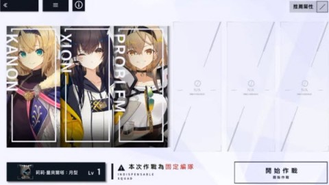 溯回青空 第1张图
