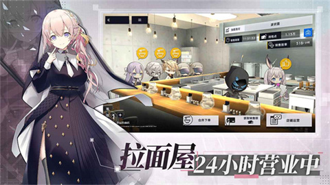 溯回青空游戏