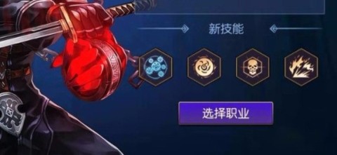 阿拉德之怒单机版 第3张图
