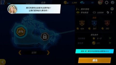 德比生活（Derby Life） 第3张图