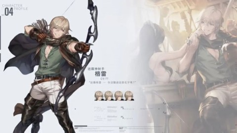 棕色尘埃2 第7张图