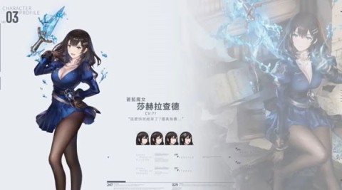 棕色尘埃2 第6张图