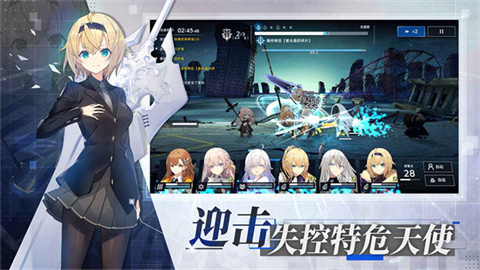 溯回青空游戏
