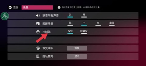 拉力地平线2025最新版 第3张图
