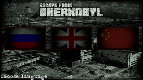 切尔诺贝利大逃亡 第2张图