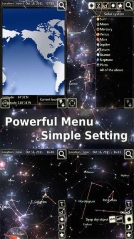 星布苍穹（StarTracker） 第2张图