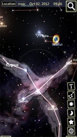 星布苍穹（StarTracker）游戏