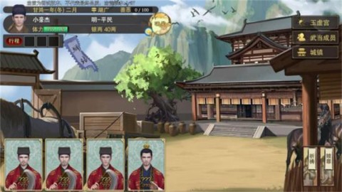 豪杰成长计划4399版 第7张图