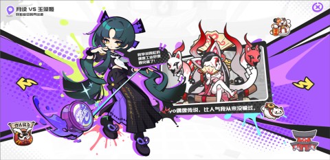 乱涂彩世界 第8张图