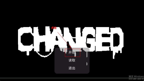 changed手机版 第1张图