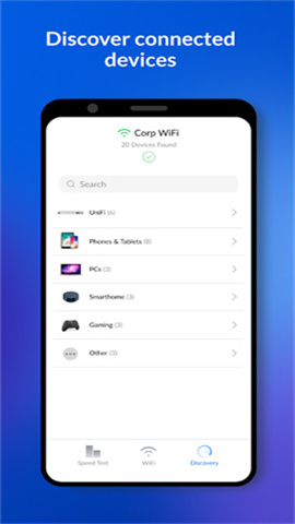 wifiman 第2张图