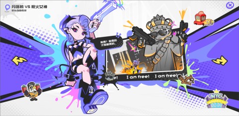乱涂彩世界 第6张图