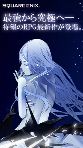 混沌之戒3游戏