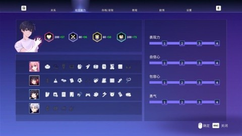 永恒之夜 第10张图