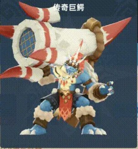 猎风传说 第12张图