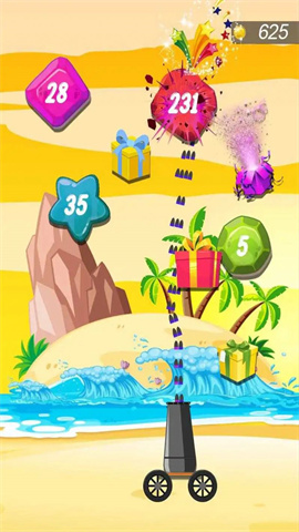 爆破球直通 第2张图