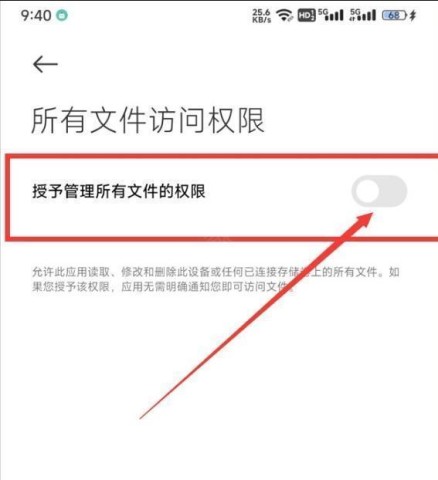 我的世界乌托邦探险之旅 第1张图