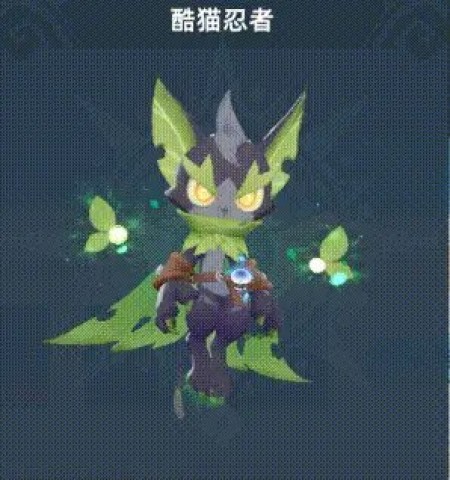 猎风传说 第6张图