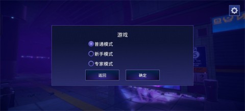 永恒之夜 第3张图