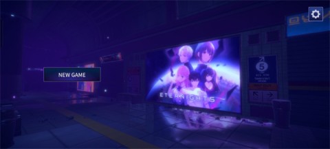 永恒之夜 第1张图