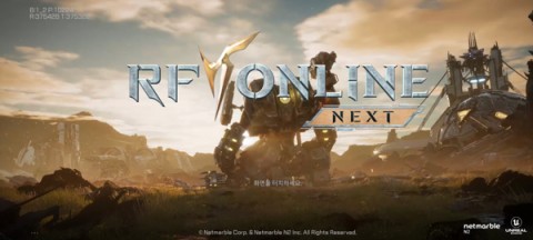 RF ONLINE NEXT 第3张图