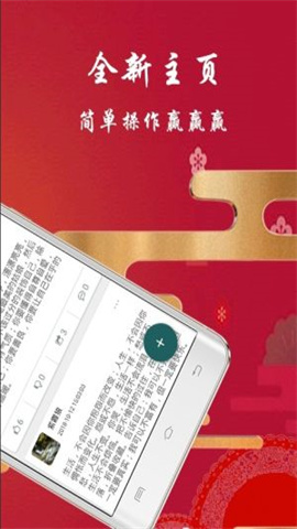 快乐内涵 第4张图