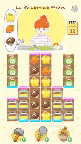 米娅家今天的饭手机版 第3张图