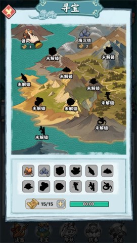 天师请降妖 第5张图