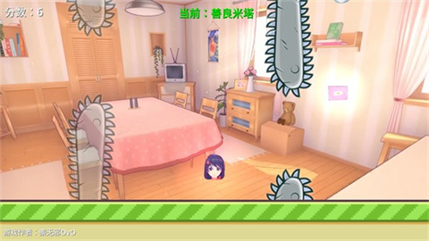 米塔跳跳跳游戏
