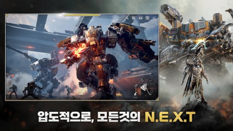 RF ONLINE NEXT游戏