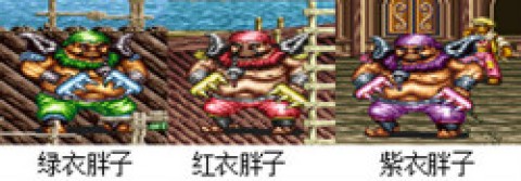 铁钩船长安卓版 第11张图