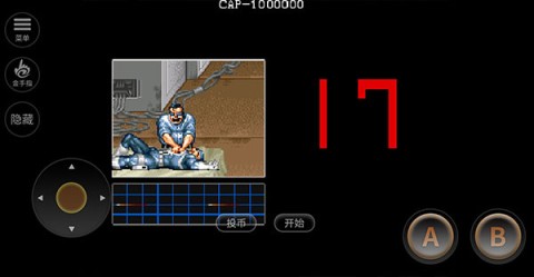 惩罚者街机版 第7张图