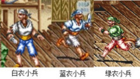 铁钩船长安卓版 第8张图