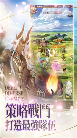 达卡拉物语 第2张图