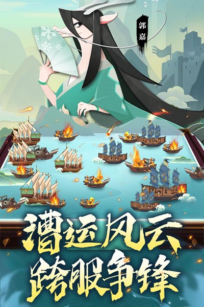 龙之镜游戏
