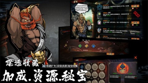 虚无之印游戏