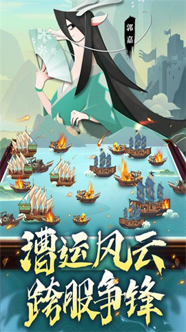 龙之镜 第1张图