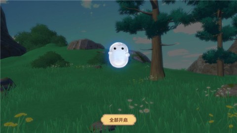龙骑士学园 第2张图