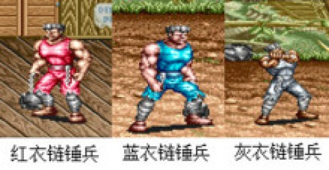 铁钩船长安卓版 第13张图