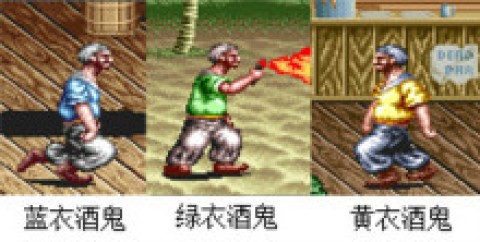 铁钩船长安卓版 第9张图