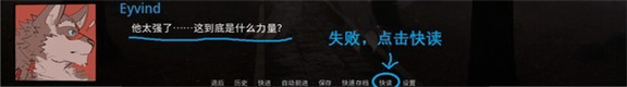 矛之酒馆 第9张图
