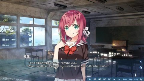亚托莉我挚爱的时光游戏
